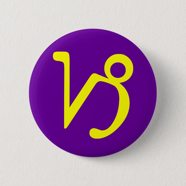 BADGE ROND 5 CM CAPRICORN, SIGNE ZODIATIQUE (Devant)