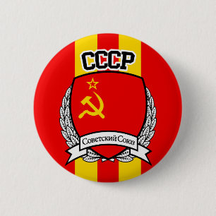 BADGE ROND 5 CM CCCP