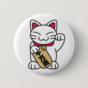 Badge Rond 5 Cm Chat de Maneki Neko