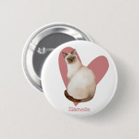 Chat Siamois Aquarelle Kitty Coeur rose