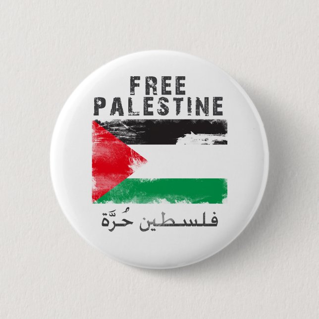 Badge Rond 5 Cm Chemise libre de la Palestine (Devant)