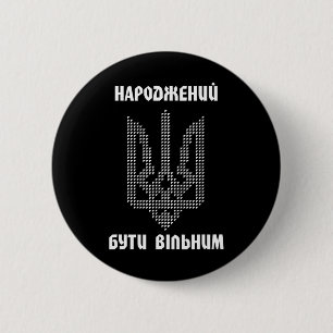 Badge Rond 5 Cm Chemise ukrainienne pour hommes drapeau ukrainien