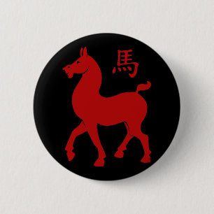 Badge Rond 5 Cm Cheval chinois du Zodiac