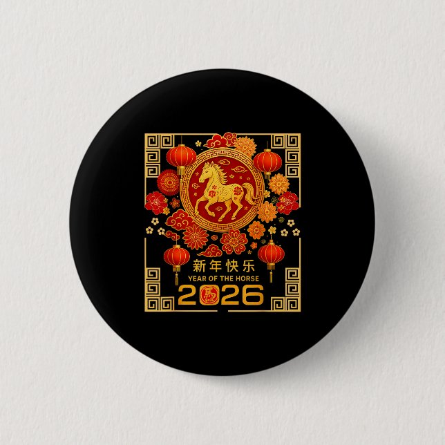 Badge Rond 5 Cm Chinese Lunar New Year Of Horse 2026 Astrology Zod (Devant)