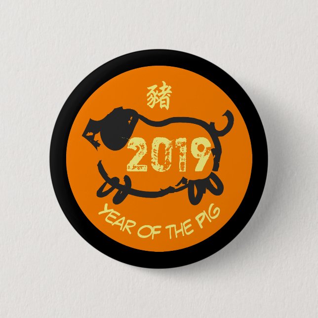 Badge Rond 5 Cm Chinois Cochon personnalisé Année Zodiac Anniversa (Devant)