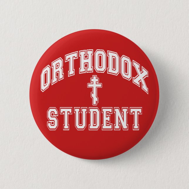 Badge Rond 5 Cm Chrétien orthodoxe "étudiant" Wisconsin 1 2,25 po. (Devant)