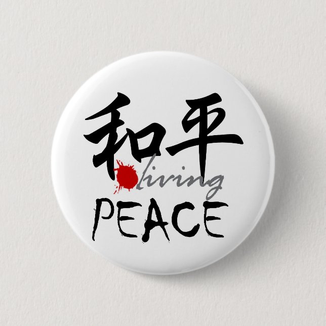 Badge Rond 5 Cm Conception de paix de Zenz (Devant)