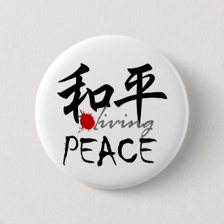 Badge Rond 5 Cm Conception de paix de Zenz