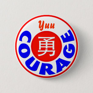 Badge Rond 5 Cm Courage - Yuu