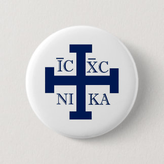Badge Rond 5 Cm Croix de Jérusalem