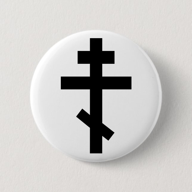 Badge Rond 5 Cm Croix orthodoxe (Devant)