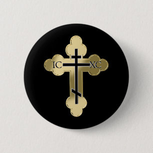 Badge Rond 5 Cm Croix orthodoxe chrétienne
