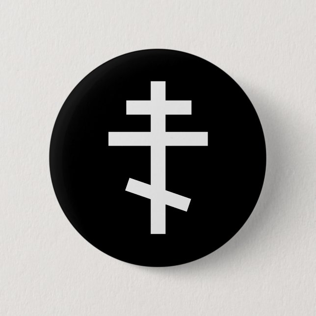 Badge Rond 5 Cm Croix orthodoxe orientale (Devant)