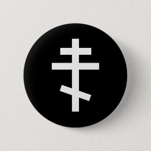 Badge Rond 5 Cm Croix orthodoxe orientale