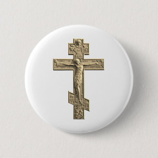 Badge Rond 5 Cm Croix orthodoxe russe dorée