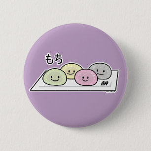Badge Rond 5 Cm Cute Mochi glace riz cake thé vert japonais thé
