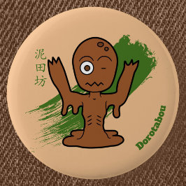 Badge Rond 5 Cm Dessin Yokai Dorotabo - Folklore Japonais
