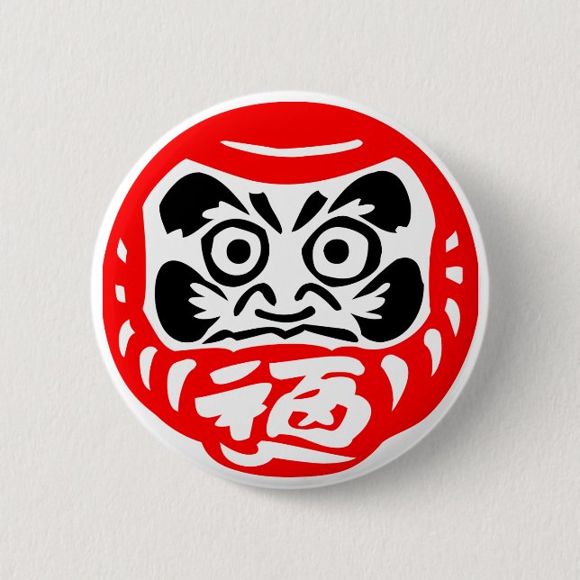 Badge Rond 5 Cm Dharma (Devant)