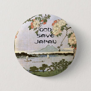 BADGE ROND 5 CM DIEU SAUVER LE JAPON