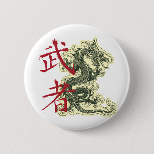 Badge Rond 5 Cm Dragon chinois