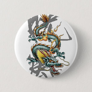 Badge Rond 5 Cm Dragon de Japonais de Fuku-Riu