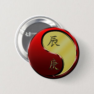 Badge Rond 5 Cm Dragon de Métal