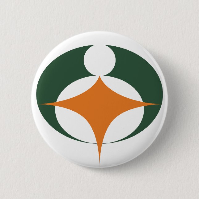 Badge Rond 5 Cm Drapeau de Koga, Shiga, Japon (Devant)