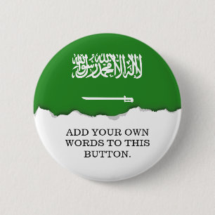 Badge Rond 5 Cm Drapeau de l'Arabie Saoudite