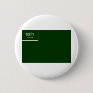 Badge Rond 5 Cm Drapeau de l'Arabie Saoudite