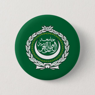 Badge Rond 5 Cm Drapeau de ligue arabe