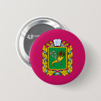 Badge Rond 5 Cm Drapeau de l'oblast de Kharkiv