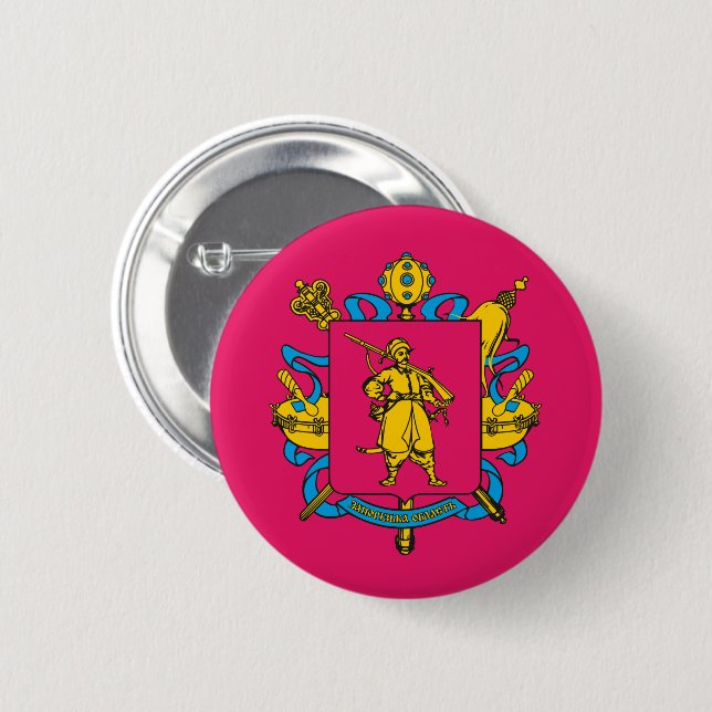 Badge Rond 5 Cm Drapeau de l'oblast de Zaporizhzhia (Devant & derrière)