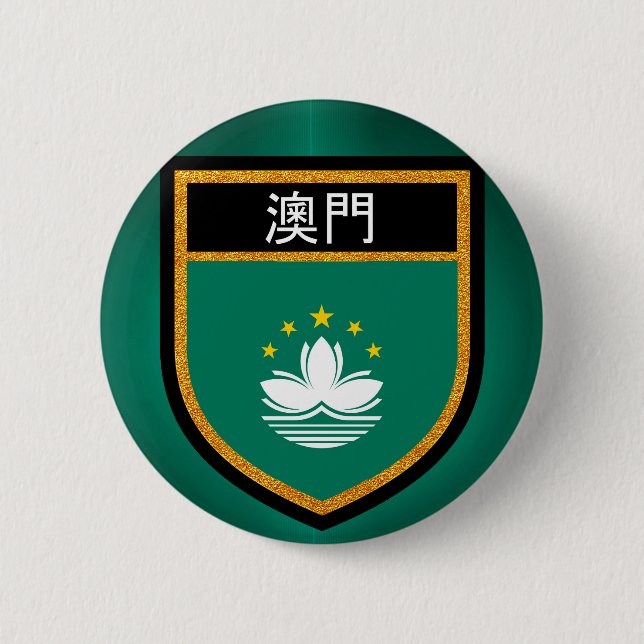 Badge Rond 5 Cm Drapeau de Macao (Devant)