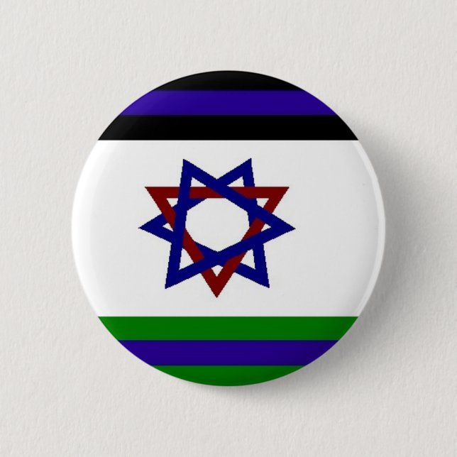 Badge Rond 5 Cm Drapeau de PALISRA (Devant)