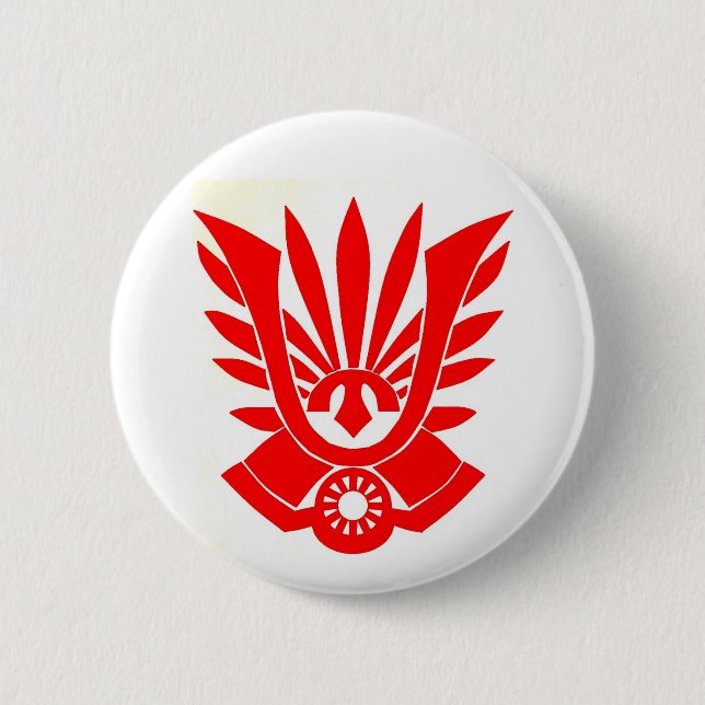 Badge Rond 5 Cm Drapeau de Tatenokai, Yukio Mishima (Devant)