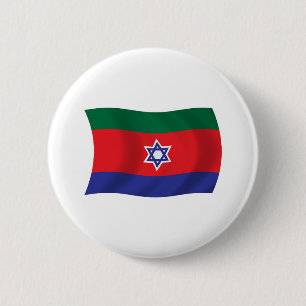 Badge Rond 5 Cm Drapeau des Bnei Menashe