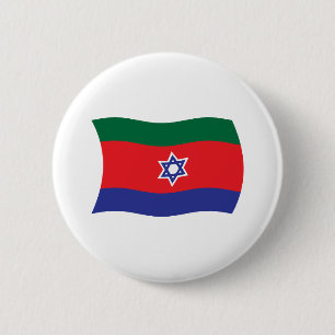Badge Rond 5 Cm Drapeau des Bnei Menashe