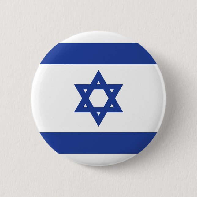 Badge Rond 5 Cm Drapeau d'Israël (Devant)