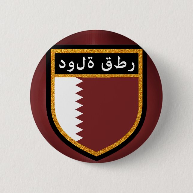 Badge Rond 5 Cm Drapeau du Qatar (Devant)