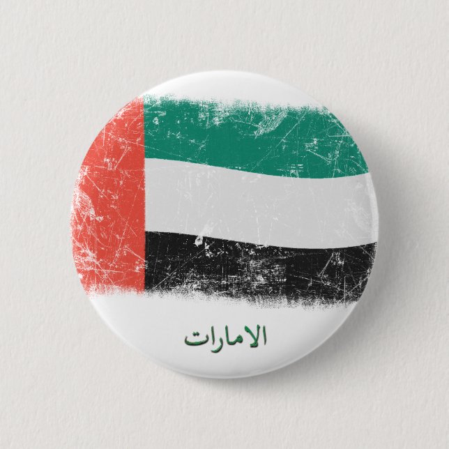 Badge Rond 5 Cm Drapeau grunge des Emirats Arabes Unis (Devant)