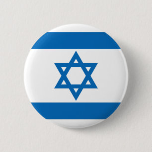 Badge Rond 5 Cm Drapeau Israël