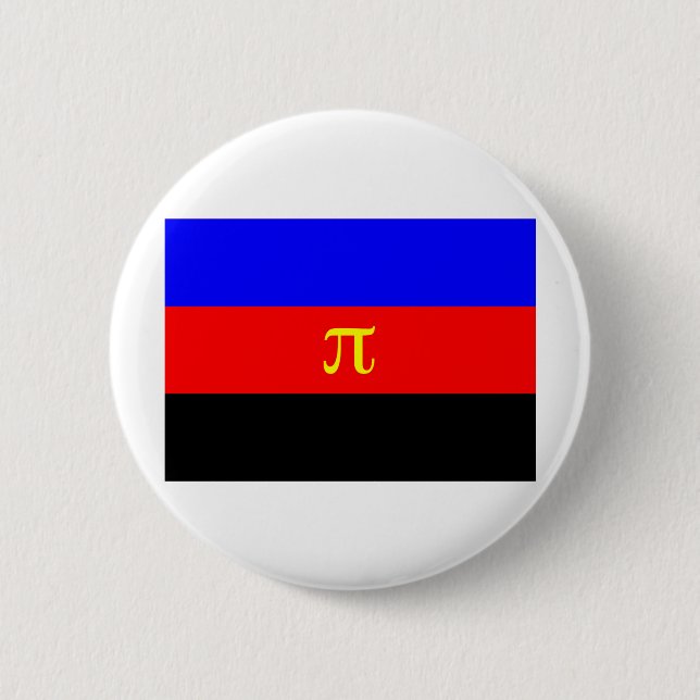 Badge Rond 5 Cm Drapeau polyaméen (Devant)