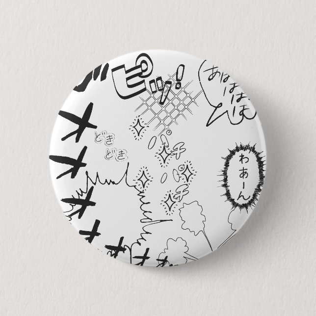 Badge Rond 5 Cm Effet comique de Japonais Manga (Devant)