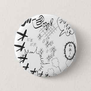 Badge Rond 5 Cm Effet comique de Japonais Manga