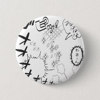 Badge Rond 5 Cm Effet comique de Japonais Manga