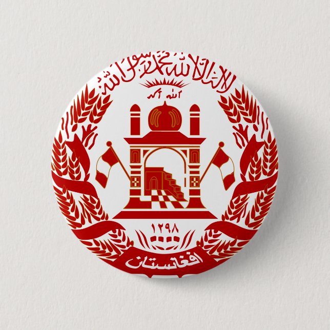Badge Rond 5 Cm emblème de l'Afghanistan (Devant)