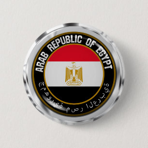 Badge Rond 5 Cm Emblème du cycle de l'Égypte