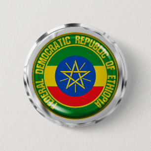 Badge Rond 5 Cm Emblème du cycle éthiopien