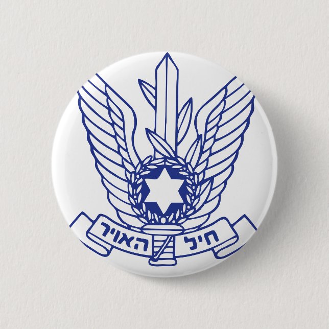 Badge Rond 5 Cm Emblème israélien de l'Armée de l'Air (Devant)