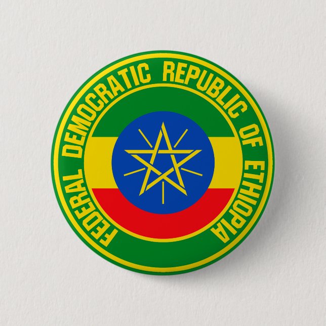 Badge Rond 5 Cm Emblème rond de l'Ethiopie (Devant)